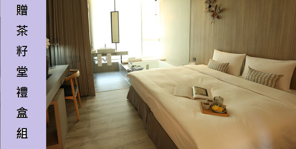 Hotel Day Plus Teascape Цзяи Экстерьер фото